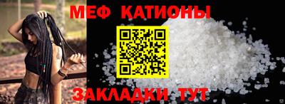 mix Будённовск