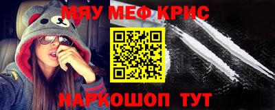 шишки Бузулук