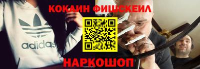 мдпв Бугуруслан