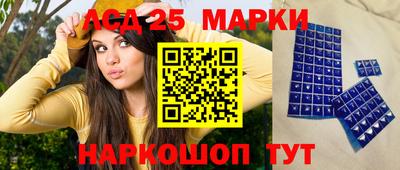 шишки Бузулук
