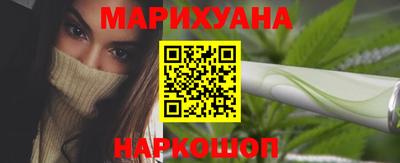 mix Будённовск