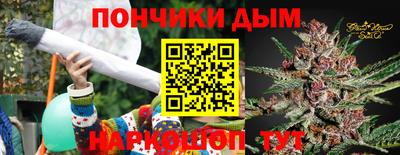 mix Будённовск
