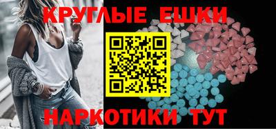 мдпв Бугуруслан