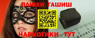 mix Будённовск