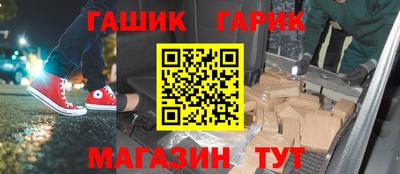 mix Будённовск