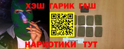 mix Будённовск
