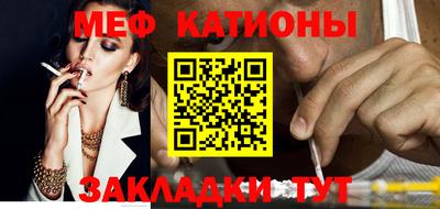 мдпв Бугуруслан