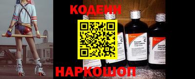 mix Будённовск