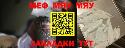 mix Будённовск
