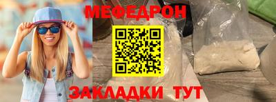 mix Будённовск