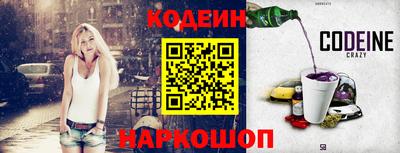 шишки Бузулук